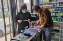 赤峰物資投放電話號碼查詢