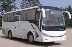 赤峰到臨邑縣客車電話號(hào)碼