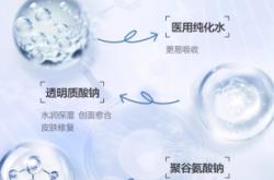 赤峰修復(fù)面膜供應(yīng)商電話號碼