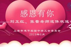 赤峰九小學(xué)張蕾老師電話號碼