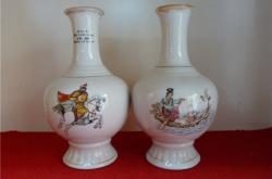 赤峰陶瓷采購商電話號碼查詢