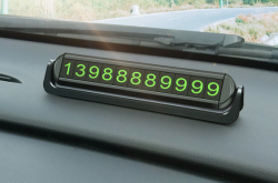 赤峰市龍都汽車銷售電話號碼