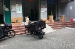 赤峰美林鎮(zhèn)順豐快遞電話號碼