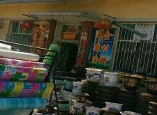 赤峰建材批發(fā)廠家電話號碼