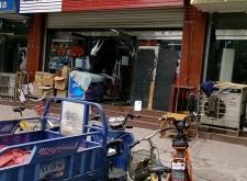 赤峰書店文具店地址電話號碼