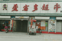 福耀赤峰總代理電話是多少號(hào)