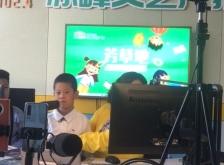 赤峰廣播電話號(hào)碼