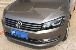 赤峰至唐山客車跟車電話號碼