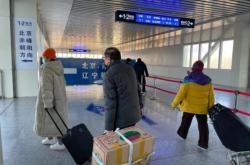 赤峰到阜新快遞電話號碼多少