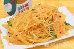 赤峰林西縣外賣電話號(hào)碼