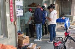 赤峰紅山區(qū)快遞上門取件電話