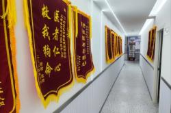 多格寵物醫(yī)院