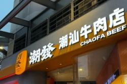 赤峰牛市場在哪