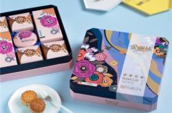 赤峰大板奶月餅批發(fā)電話號碼