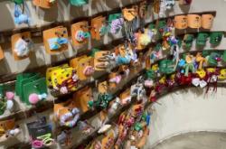 赤峰愛仆娃娃店電話地址查詢