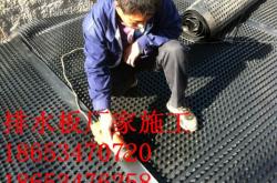 赤峰鋪地板師傅電話地址查詢