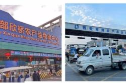 赤峰雨潤賣菜電話地址是多少號