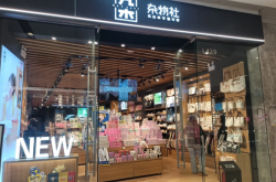 赤峰摩爾城谷子店地址電話(huà)號(hào)碼