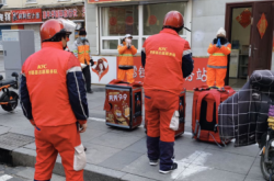 赤峰平莊愛心餐廳電話地址查詢