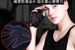 赤峰健身護(hù)具專賣店電話號(hào)碼