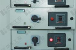 赤峰應(yīng)急柜定制廠家電話號(hào)碼