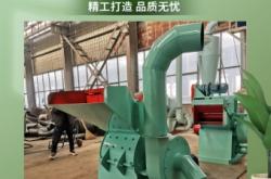 赤峰木材鋸末廠家電話地址查詢