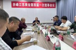 銀川赤峰商會(huì)電話號(hào)碼查詢是多少