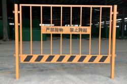 赤峰現(xiàn)場基坑護(hù)欄廠家電話號碼