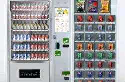 赤峰自動(dòng)飲料售賣(mài)機(jī)電話號(hào)碼