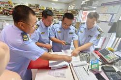 赤峰現(xiàn)場(chǎng)監(jiān)管舉報(bào)電話查詢號(hào)碼