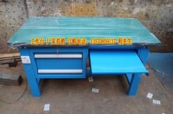 赤峰打包家具廠家電話號碼