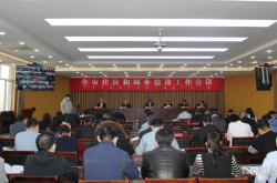 赤峰網(wǎng)工培訓機構(gòu)電話地址查詢