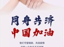 赤峰文藝電臺(tái)電話號(hào)碼是多少