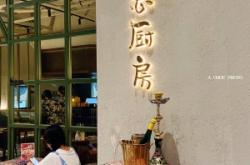 赤峰水煙酒館電話多少號