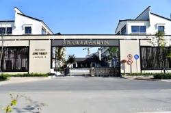 赤峰市星諾賓館電話地址查詢