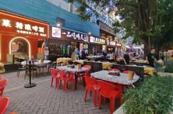 赤峰吃貨脆皮烤肉電話(huà)地址查詢(xún)