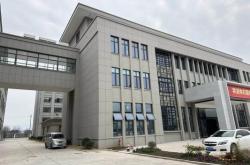 赤峰調(diào)味品研發(fā)公司電話(huà)號(hào)碼