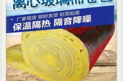 赤峰做窗戶玻璃的地方電話號碼