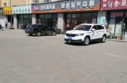 赤峰頂棚洗車電話多少號