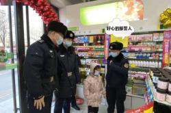 赤峰市上門收頭發(fā)的電話號(hào)碼