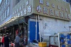 赤峰商鋪大廳出租電話號碼是多少