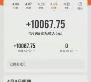 赤峰順風同城培訓電話號碼查詢