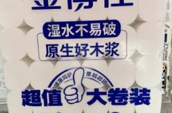 赤峰市大卷原紙廠電話號碼