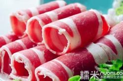 赤峰韓牛碳火烤肉電話號(hào)碼