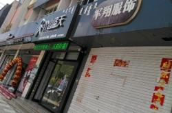 赤峰冬釣大棚地址電話號碼是多少