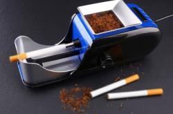 赤峰卷煙空煙管廠家電話號(hào)碼