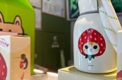 赤峰奈雪奶茶店地址電話號(hào)碼