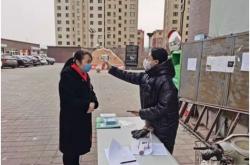 赤峰水榭雜貨鋪地址電話號碼