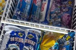 赤峰萬(wàn)悅雪糕店電話地址查詢(xún)