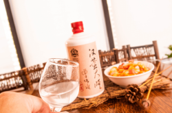 赤峰市慢飲酒館電話號碼